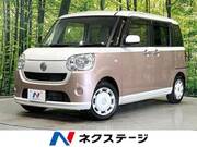 2017 DAIHATSU OTHER