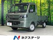 2026 SUZUKI CARRY TRUCK KC