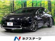 2023 TOYOTA PRIUS
