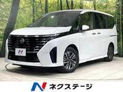 2025 NISSAN SERENA