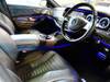 MERCEDES BENZ S CLASS