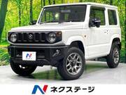 2023 SUZUKI JIMNY XC