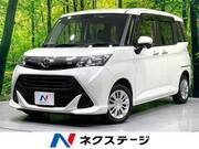 2019 DAIHATSU THOR