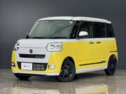 2023 DAIHATSU OTHER