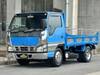 ISUZU OTHER