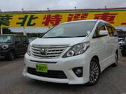 2013 TOYOTA ALPHARD
