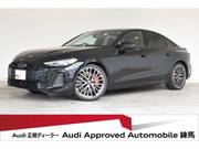 2026 AUDI S5