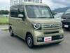 HONDA OTHER