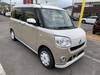 DAIHATSU OTHER