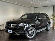 2022 MERCEDES BENZ GLS (Left Hand Drive)