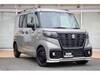 SUZUKI OTHER