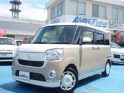 2018 DAIHATSU OTHER