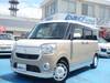 DAIHATSU OTHER