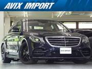 2017 MERCEDES BENZ S CLASS