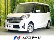 2014 NISSAN DAYZ ROOX