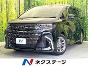 2023 TOYOTA ALPHARD