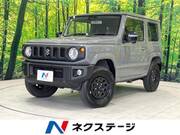 2025 SUZUKI JIMNY XC