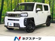 2023 DAIHATSU OTHER
