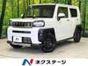 DAIHATSU OTHER