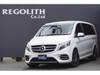 MERCEDES BENZ OTHER