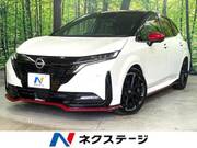 2023 NISSAN OTHER