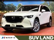 2024 MAZDA OTHER