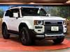 TOYOTA LANDCRUISER 250