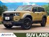 TOYOTA LANDCRUISER 250