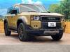 TOYOTA LANDCRUISER 250