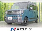 2023 SUZUKI OTHER