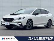 2021 SUBARU LEVORG