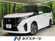 2025 NISSAN SERENA
