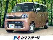 2024 SUZUKI OTHER