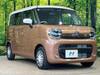 SUZUKI OTHER