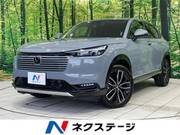 2024 HONDA VEZEL
