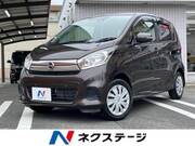 2018 NISSAN DAYZ