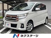 2016 NISSAN DAYZ