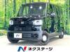 HONDA OTHER