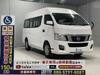 NISSAN OTHER
