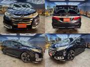 2016 HONDA OTHER