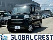 2025 DAIHATSU HIJET CARGO