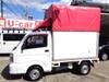 NISSAN OTHER