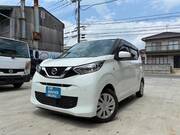 2021 NISSAN DAYZ