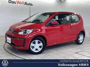 2020 VOLKSWAGEN UP!
