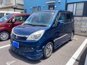 2011 MITSUBISHI OTHER