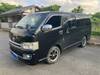 TOYOTA REGIUS