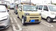 2021 DAIHATSU OTHER