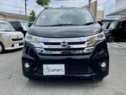 2015 NISSAN DAYZ