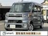 TOYOTA OTHER