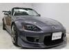 HONDA S2000